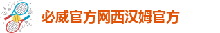 必威app登录官网下载安装苹果手机